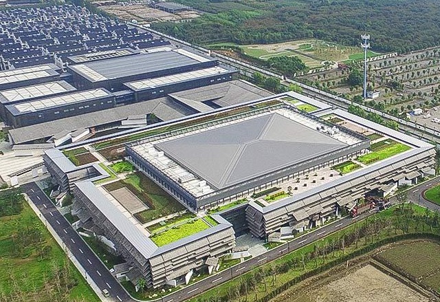 嘉兴桐乡乌镇互联网国际会展中心