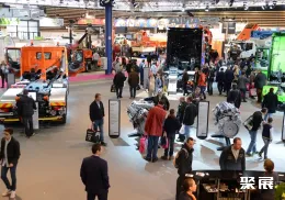 法国商用车展现场图片2