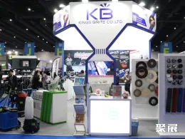 曼谷汽车配件展展会现场(现场盛况)4