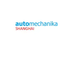 Automechanika Shanghai (International Tire & Wheel Exhibition)Logo