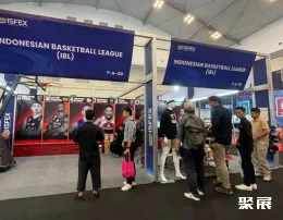 印尼体育展现场图片4