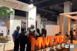 吉隆坡木工展展会现场(现场盛况)4