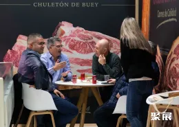 西班牙火腿展现场图片8