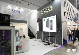 波蘭電網(wǎng)展展會現(xiàn)場(現(xiàn)場盛況)8