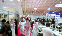 沙特纺织展2025门票价格