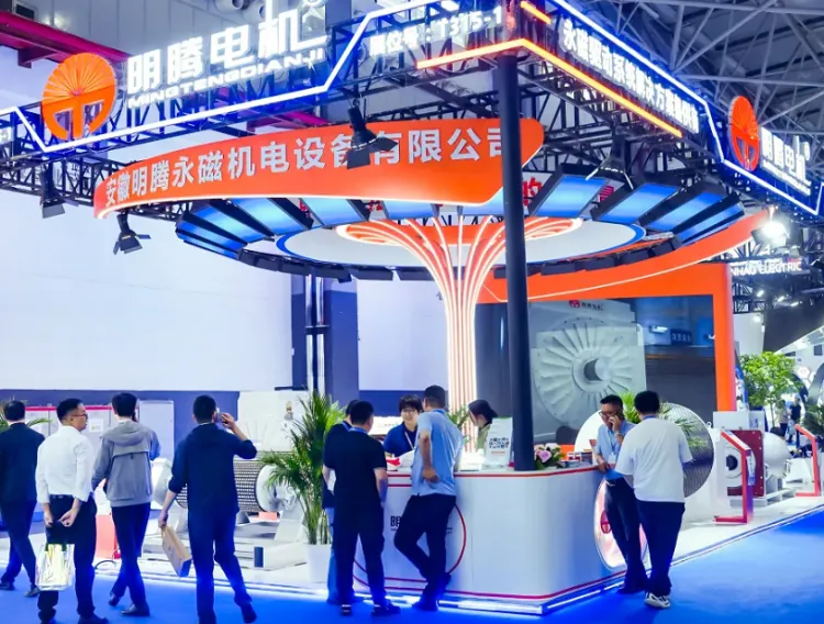 贵州煤炭智能化技术装备展-贵州能博会
