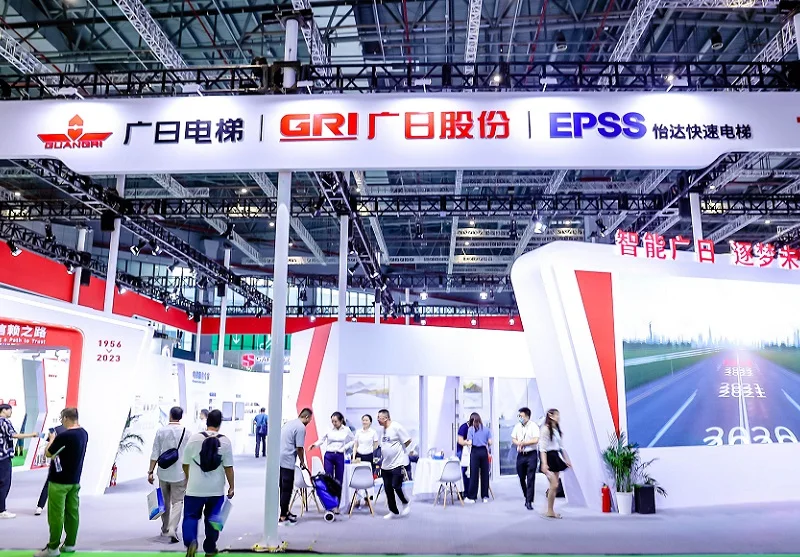 2026广州电梯展展商名录会刊