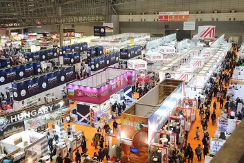 日本东京食品与饮料展览会FOODEX2027 展位价格查及展位申请入口