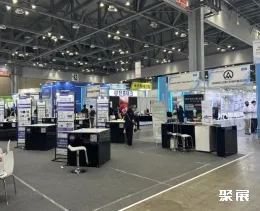 韩国纳米展展会现场(现场盛况)3