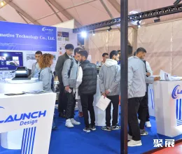摩洛哥电动车展展会现场(现场盛况)3