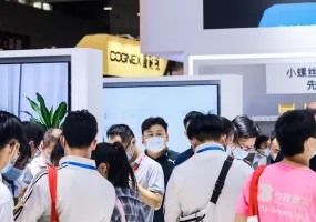 2025深圳数控机床展观众登记及登记地址