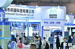 成都固废展展会现场(现场盛况)6