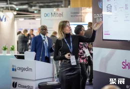 伦敦网络安全展展会现场(现场盛况)9