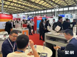 上海国际半导体展展会现场(现场盛况)17
