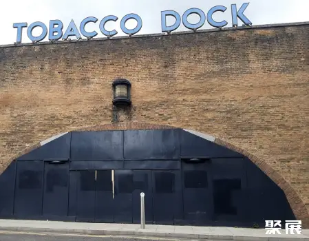 Tobacco Dock