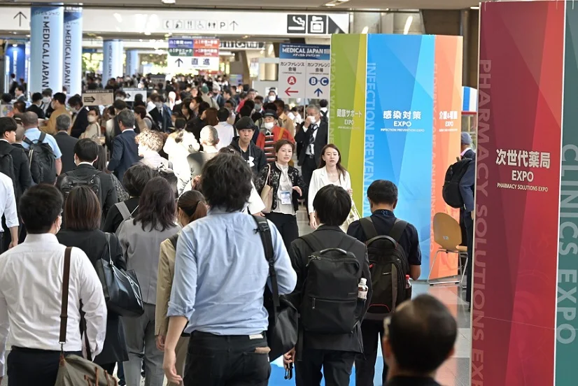 日本大阪社区护理展览会2025门票价格，购买途径