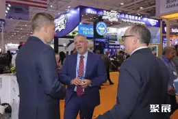 China Fisheries & Seafood Expo (Qingdao) on-site exhibition (highlights)12