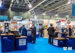 西班牙通信通讯展展会现场(现场盛况)10