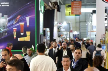 土耳其食品加工展(Food Tech Eurasia)2026时间地点