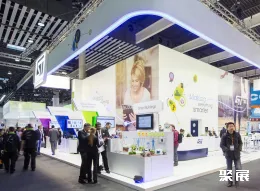 慕尼黑电子展现场图片5