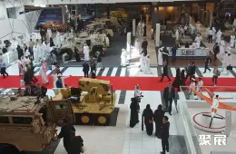 阿布扎比海军防务展展会现场(现场盛况)7