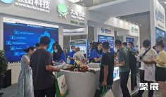 新疆水利展2026时间及地点