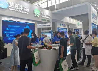 新疆水利展2026时间及地点