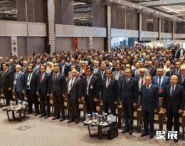 土耳其医疗保健展现场图片1