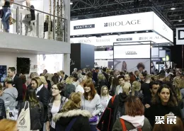 杜塞爾多夫美容展展會(huì)現(xiàn)場(chǎng)(現(xiàn)場(chǎng)盛況)6