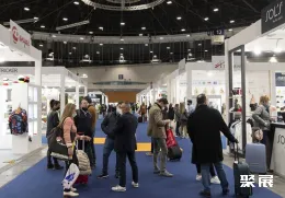 马德里礼品展现场图片3