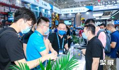 低功耗摄像头24小时录像技术,该叫AOV还是AOR?深圳国际物联网展2024展位预定、会刊申请