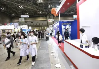 2024日本美容及化妆品展-日本药妆展门票多少钱？怎么购票？