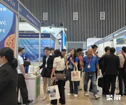 河内电缆展展会现场(现场盛况)3