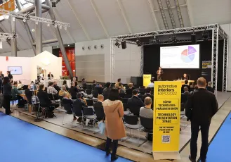 德国汽车内饰展2026门票在哪买