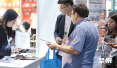 菲律宾新能源展(Phil Energy)2026参展攻略(时间地点/观众预约)