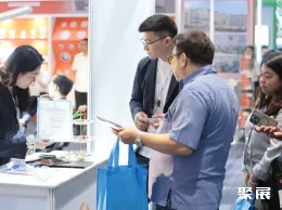 菲律宾新能源展现场图片5