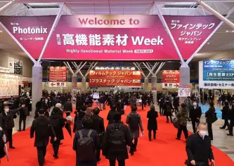 日本东京高性能塑料展览会-高分子展(PLASTIC EXPO TOKYO)2026展位费与展位图