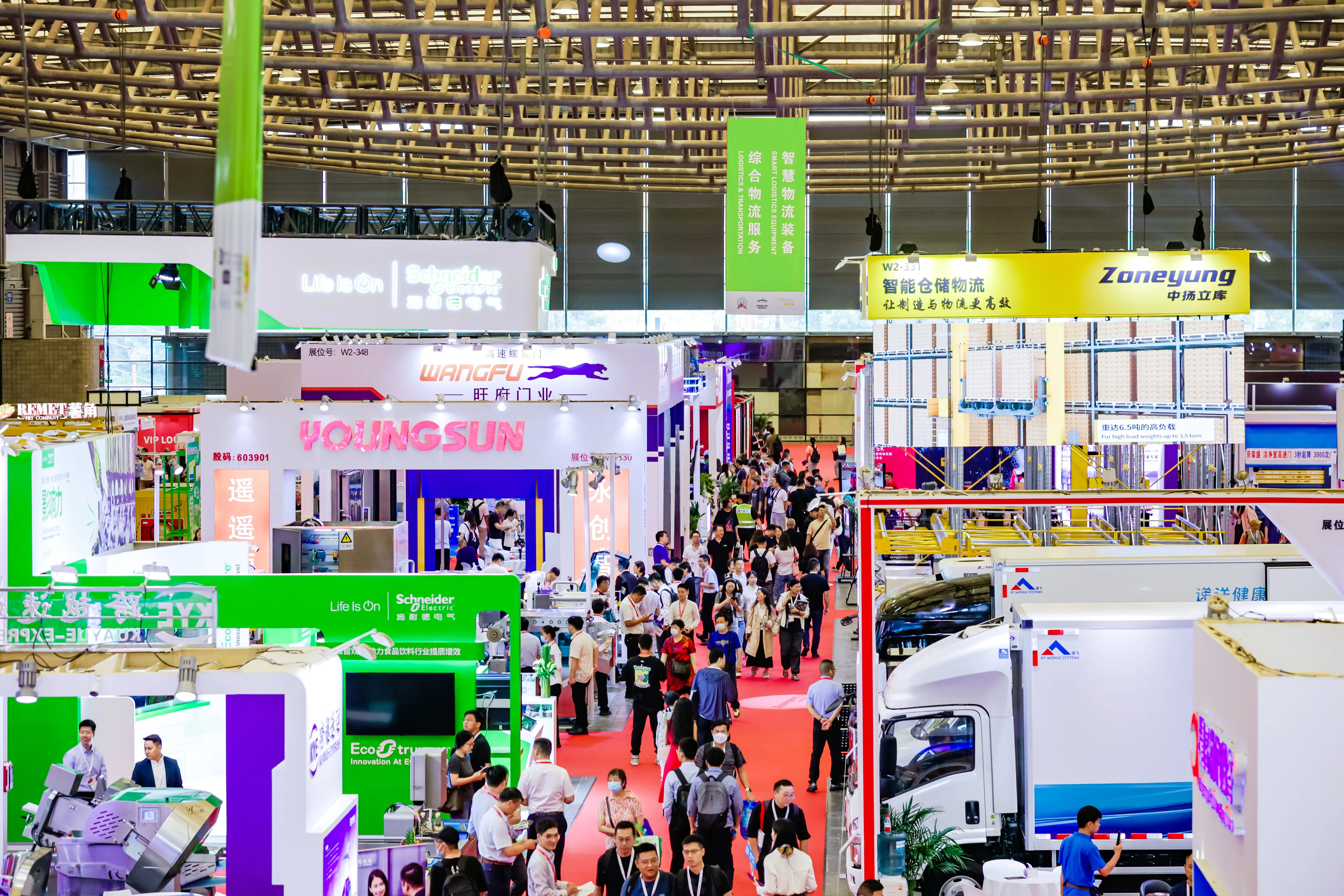 上海航空货运展(Air Cargo China)2026时间表及地点