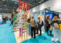 英国餐饮用品展现场图片7