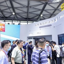 上海国际储能展2025参展攻略（时间地点+门票怎么买？）