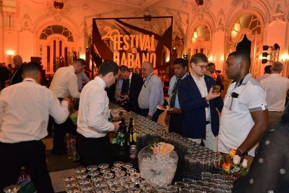 2026年古巴雪茄展门票购买途径？怎么购票？