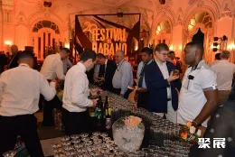 古巴雪茄展现场图片3