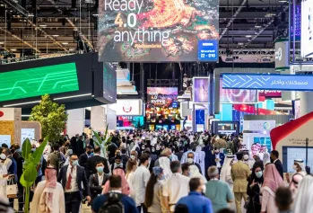 2026年迪拜消费电子展门票购买途径？怎么购票？