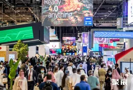 迪拜消费电子展现场图片3