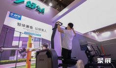 2026年晋江鞋展门票购买方式,多少钱一张?