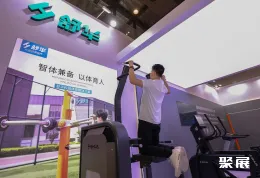 晋江鞋展现场图片7