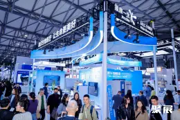 慕尼黑上海生化展展会现场(现场盛况)12