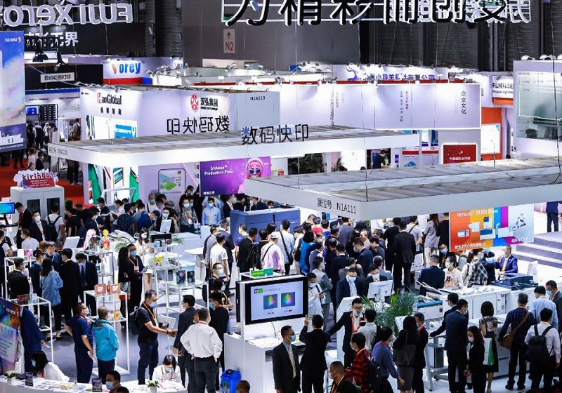 上海全印展(All in Print China)2026举办时间与地点