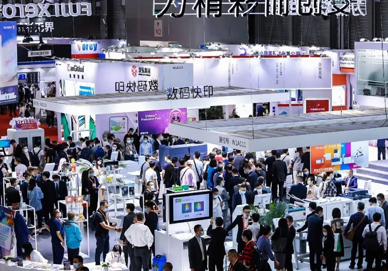 上海全印展(All in Print China)2026门票哪里买