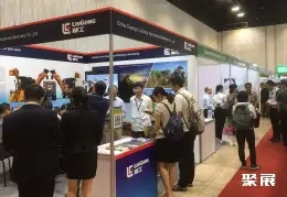 泰国农业博览会展会现场(现场盛况)4